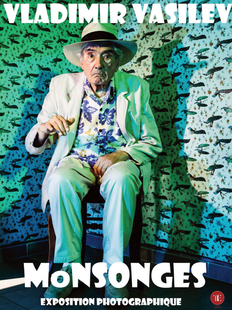 Monsonges